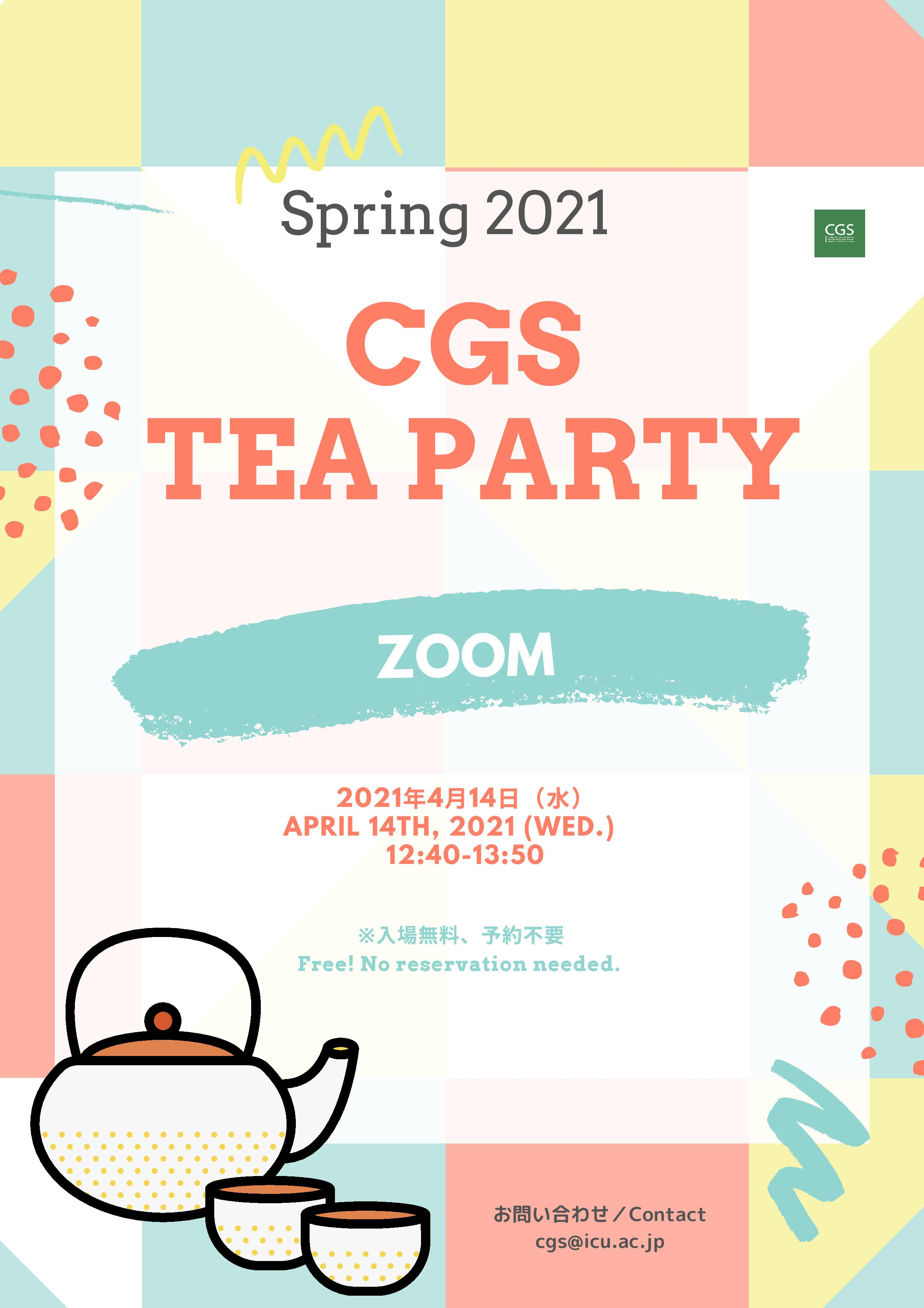 CGS TEA PARTY2-page-001.jpg