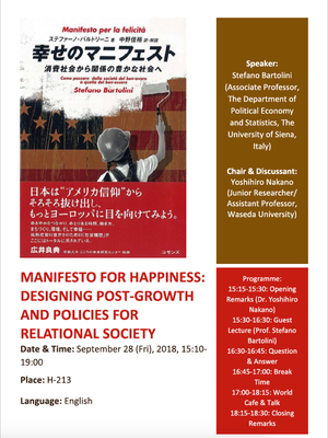 Manifesto for Happiness.pdf 2018-09-20 10-29-14.jpg