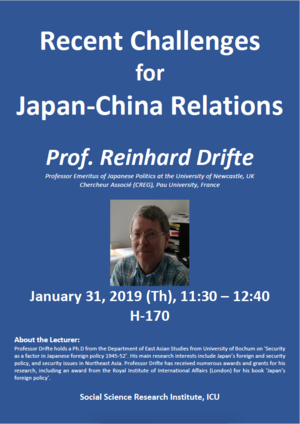 http://subsite.icu.ac.jp/ssri/assets_c/2019/01/2019-01-31%20-%20SSRI%20Open%20Lecture%20-%20Reinhard%20Drifte%20%281%29.pdf%202019-01-25%2011-53-15-thumb-autox424-1286.png