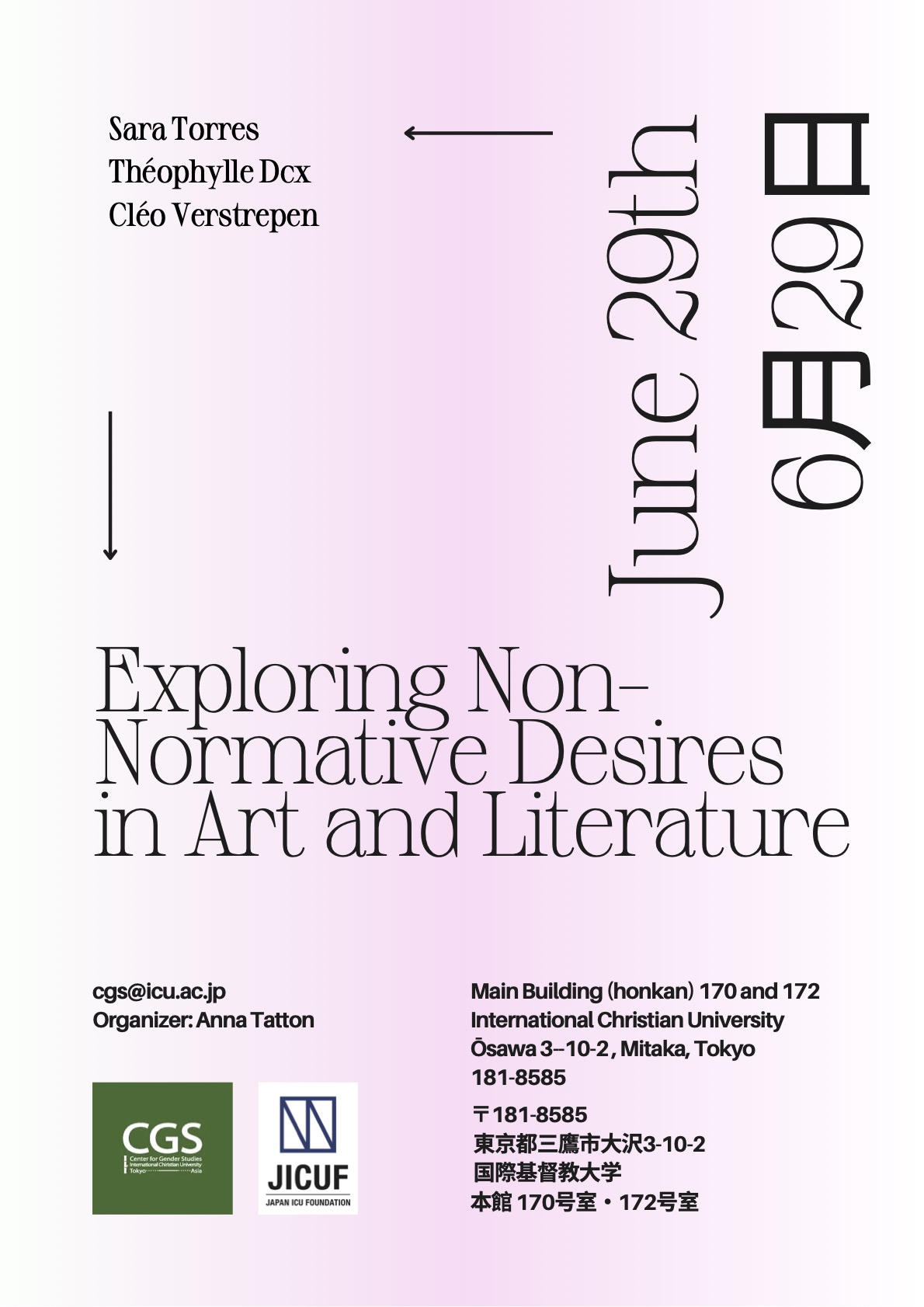 Exploring Non-Normative Desires (6).jpg