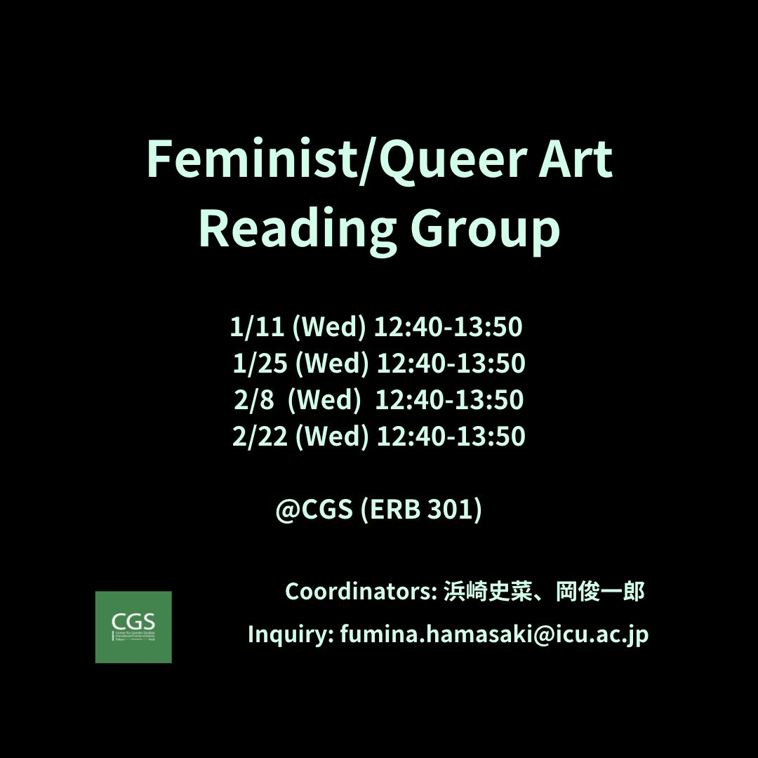 Feminist Queer Art Reading Group.jpg