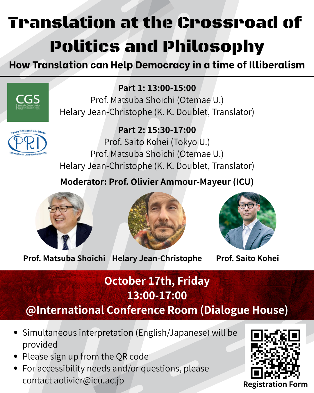 Translation at the Crossroad of Politics and Philosophy. How Translation can Help Democracy in a time of illiberalism.png