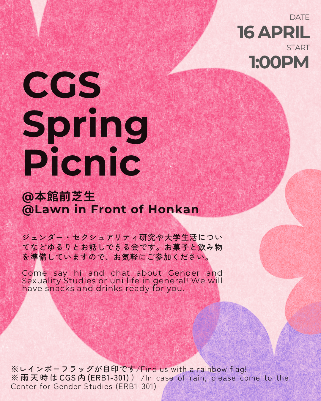 CGS Spring Picnic.png