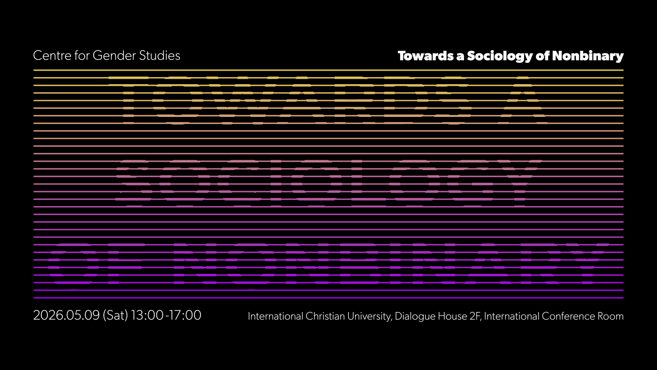 TOWARDS_THE_SOCIOLOGY_OF_NONBINARY-05.webp