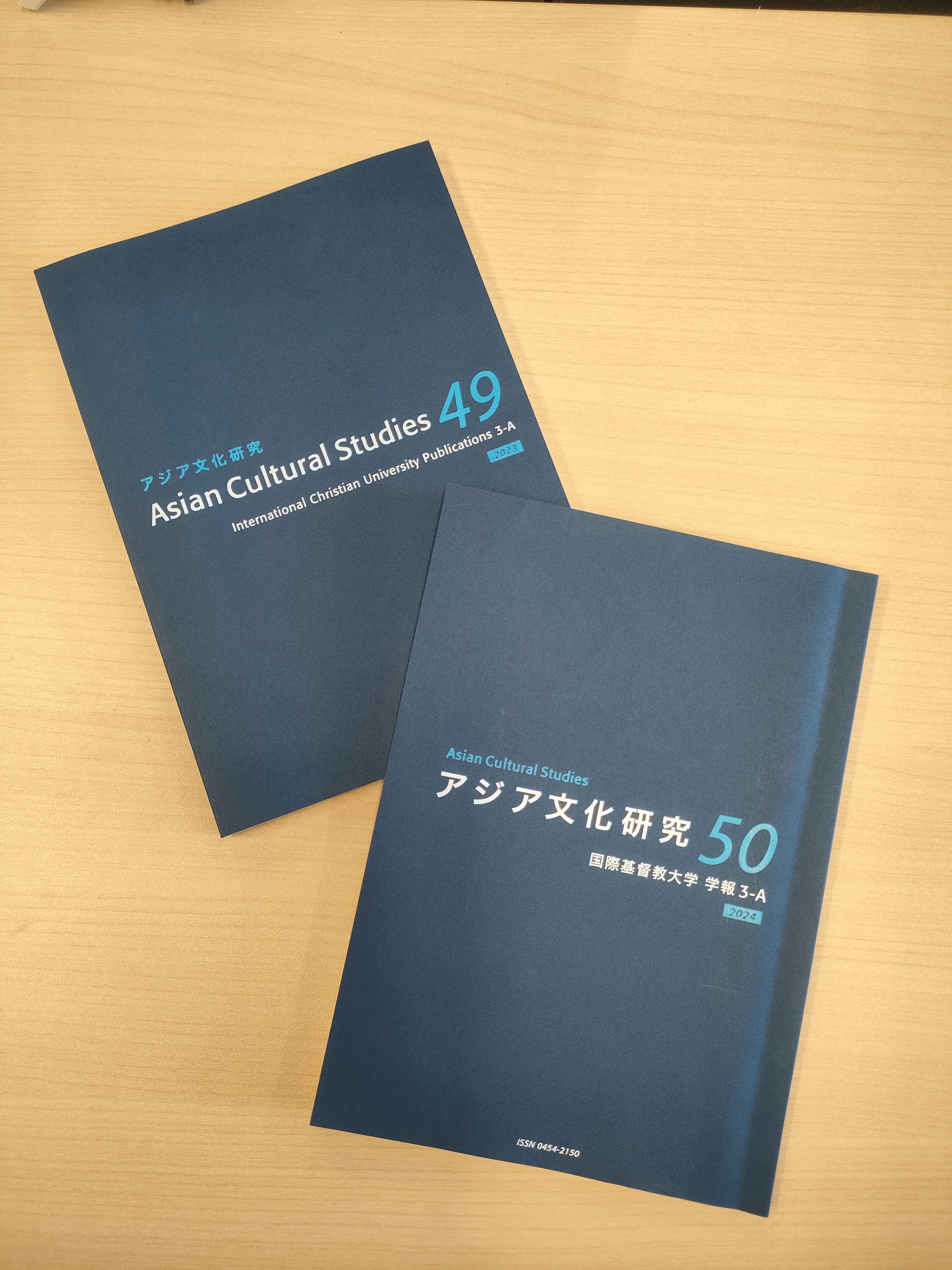 https://subsite.icu.ac.jp/iacs/iacs-images/IMG20260818141908.jpg