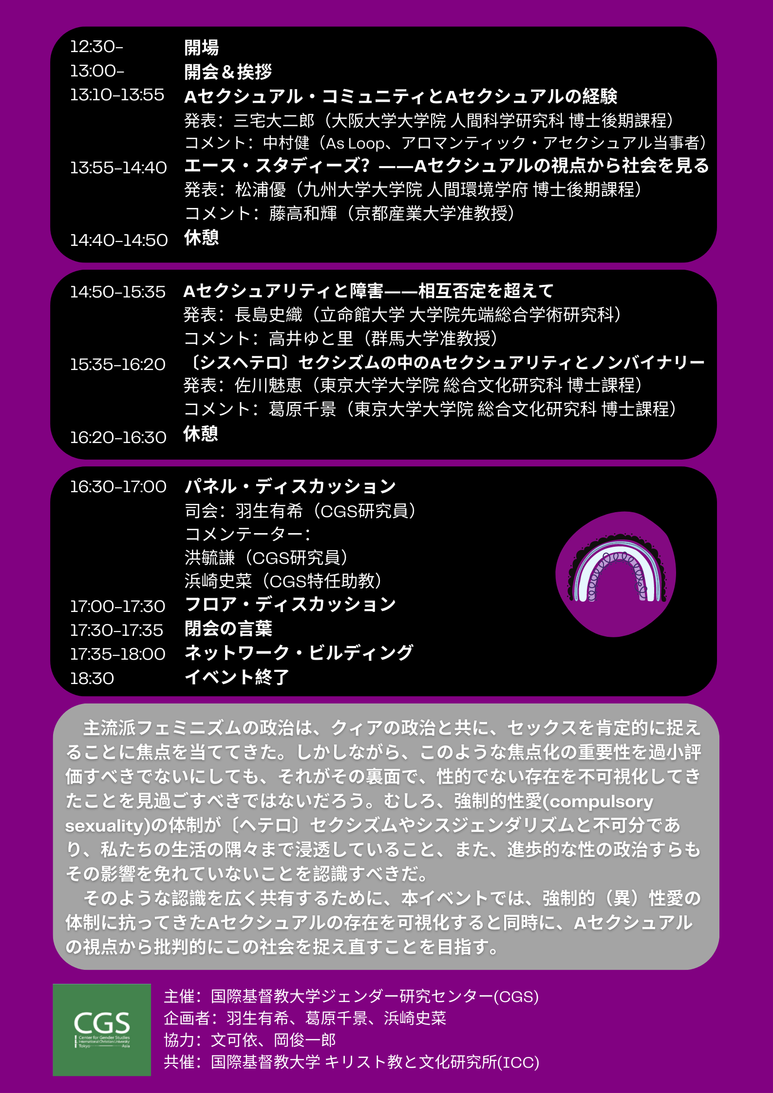 2.pngのサムネイル画像