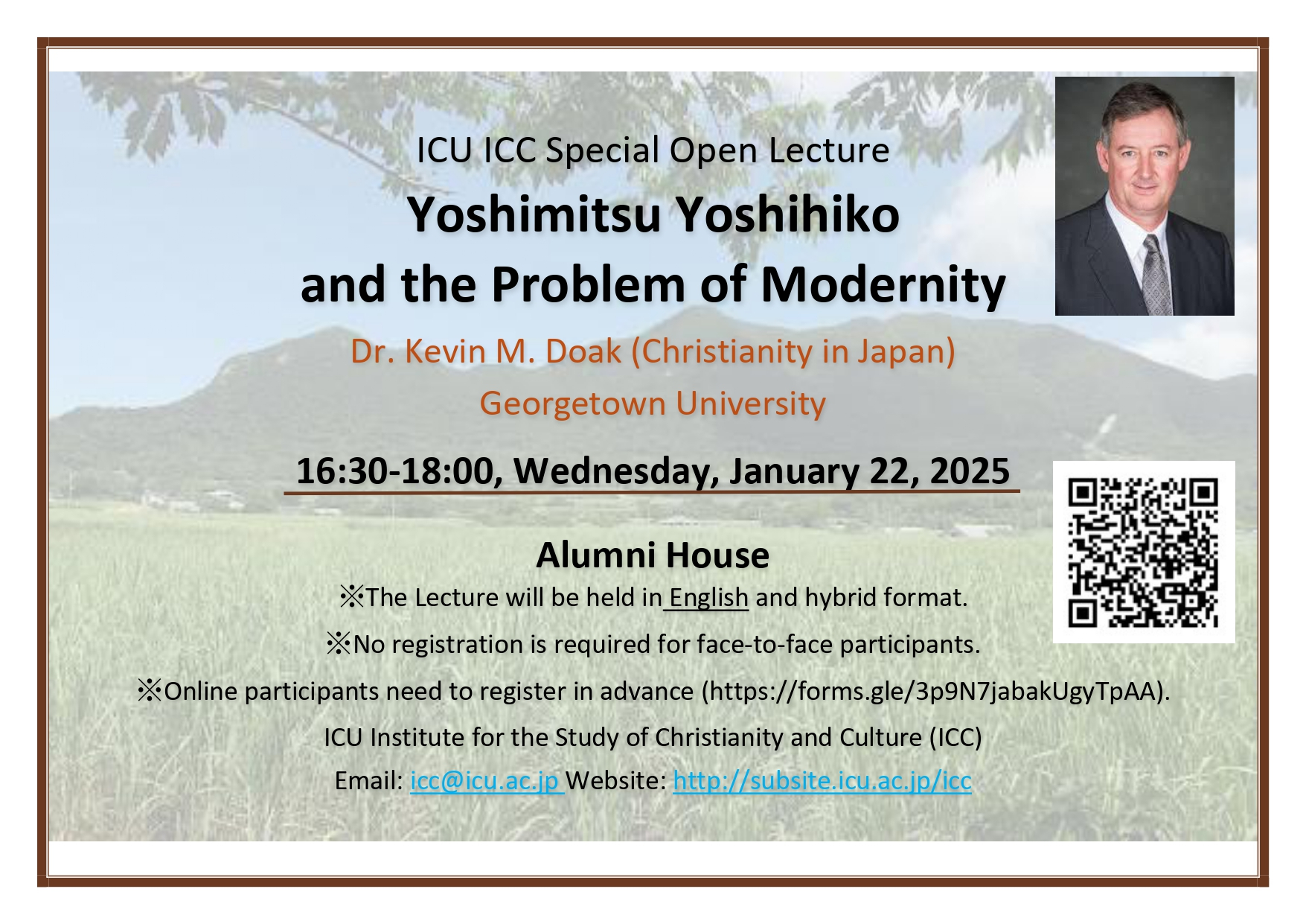 45a03bdad323f8a12600171cf720371c7212991b_page-0001.jpgのサムネイル画像