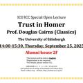 Special Open Lecture: Trust in Homer