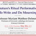 ICC Special Open Lectures “Literature’s Ritual Commemoration: The Meanings of a Practice,” 10:10 - 12:30, Thursday, May 30, 2019