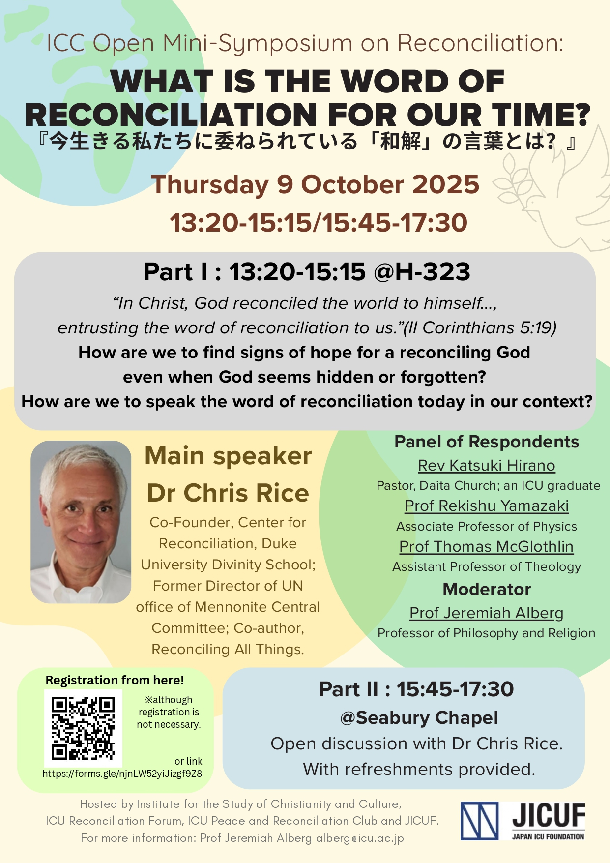 Chris Rice Oct 2025 Poster final_page-0001.jpg