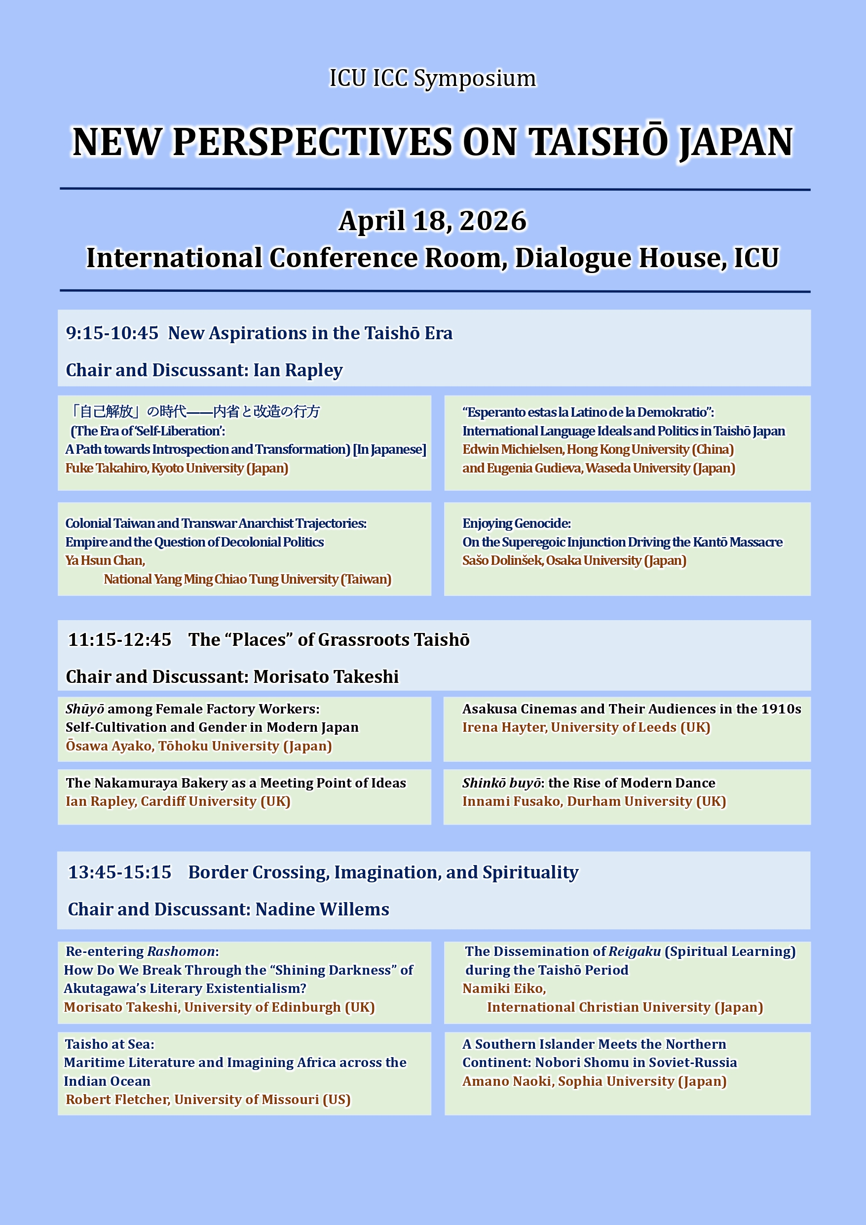 New Perspectives in the Taisho Era Poster_page-0001.jpg