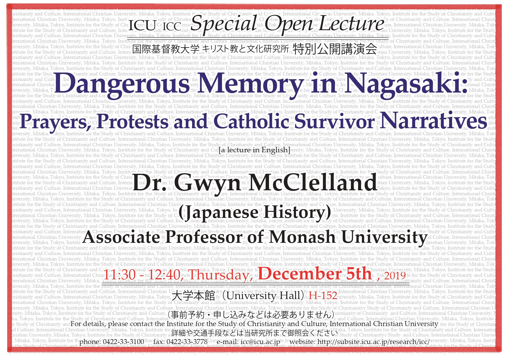 Prof.McCalelland Poster_page-0001.jpg