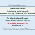 Special Open Lecture: Takahashi Takako: Continuity and Change in  Japanese Literary Discourse on Christianity