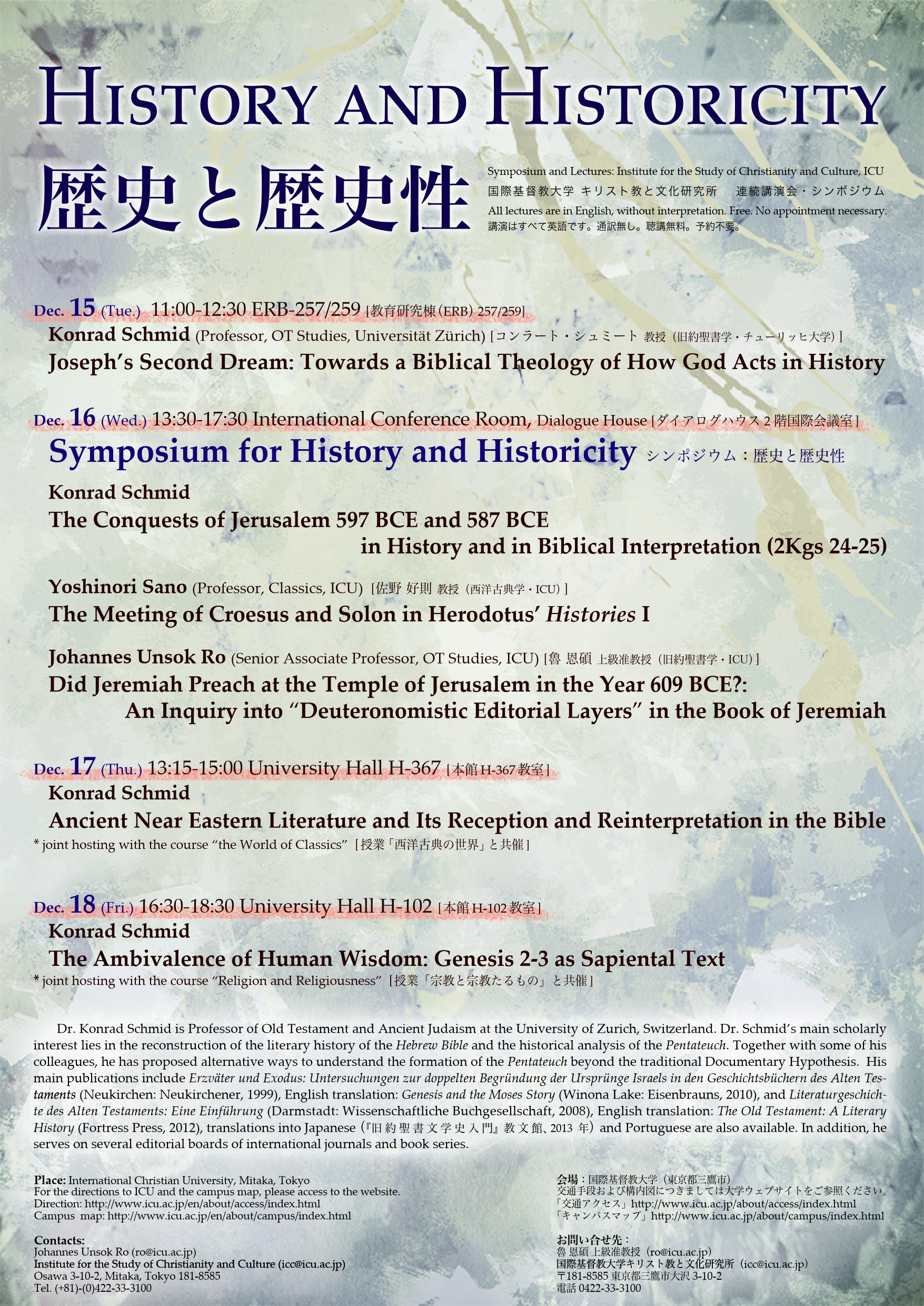 schmdP008s-2_page-0001.jpg