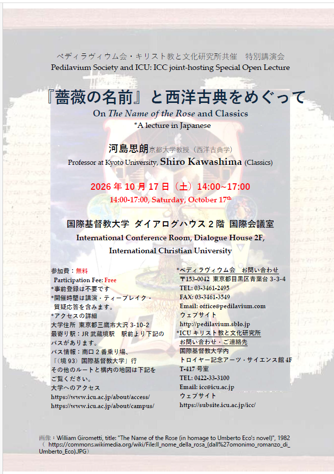 スクリーンショット (3).png