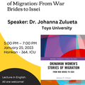 [IERS] 公開講演 「Okinawan Women's Stories of Migration: From War Brides to Issei 」