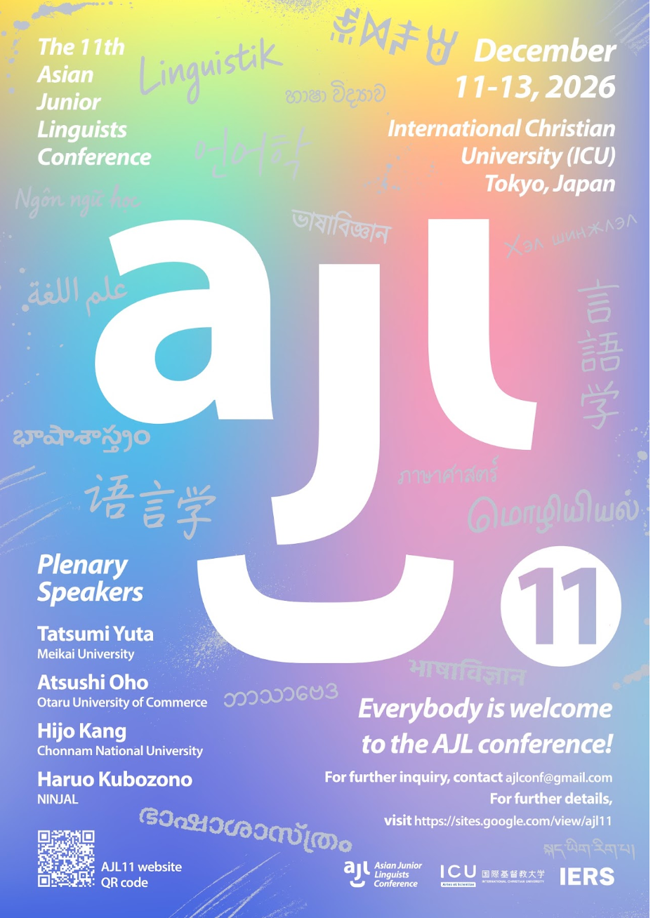 AJL11.png