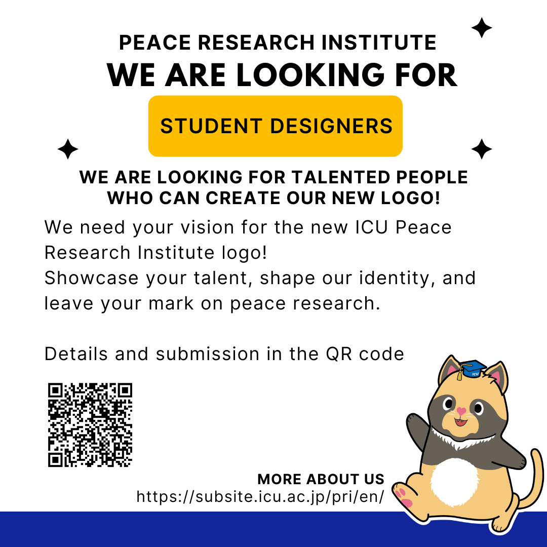 PRI logo contest (color).png