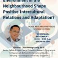[Special lecture] How Does the Spatial Environment in the Neighbourhood Shape Positive Intercultural Relations and Adaptation?