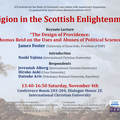 【(November 4) ICU Institute for the Study of Christianity and Culture 60th Anniversary Symposium (Co-sponsored by SSRI)】 Religion in the Scottish Enlightenment