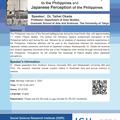 [公開講演 2/3] Wartime Experience, Memorial Trips to the Philippines and the  Japanese Perception of the Philippines